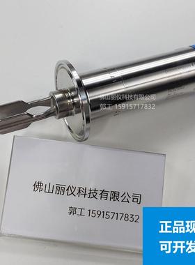 E+H音叉液位开关FTL33-AA4M3AB3CJFTL20FTL33-1374/0FTL31