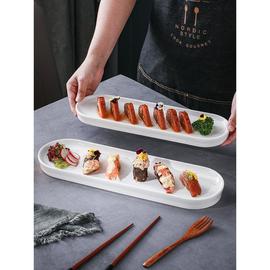 寿司摆盘日式白色意境菜私房中式酒店餐具创意蛋糕点心盘子长条盘