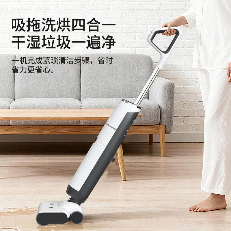 洗地机吸拖一体大吸力拖地三合一