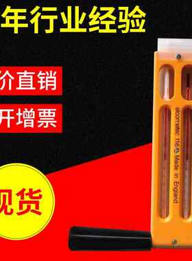 供应手摇干湿温度计便携式手摇干湿表旋转式温度计温湿度表