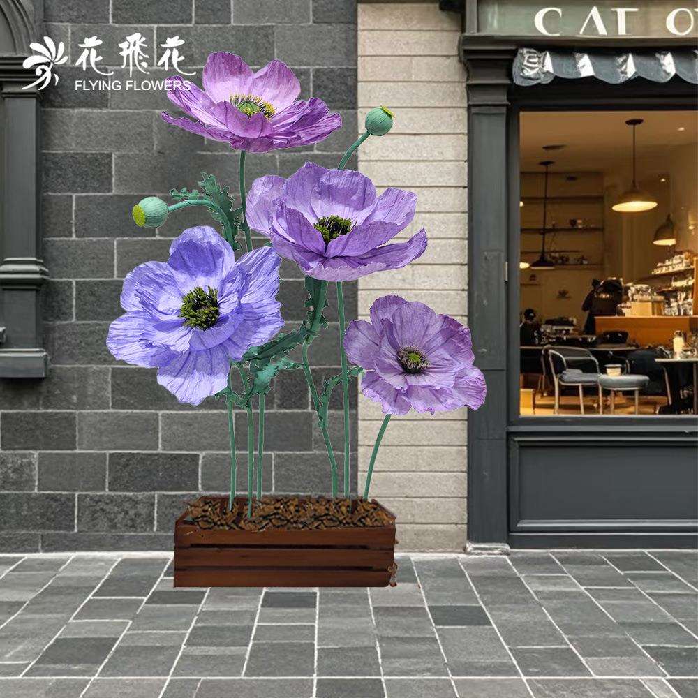 巨型虞美人纸花成品婚礼婚庆大型活动装饰布置商场橱窗美陈室内