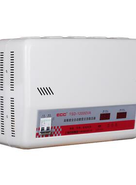 单相TSD-12000VA12K高精度12000W家用全自动电脑3p空调稳压器220V