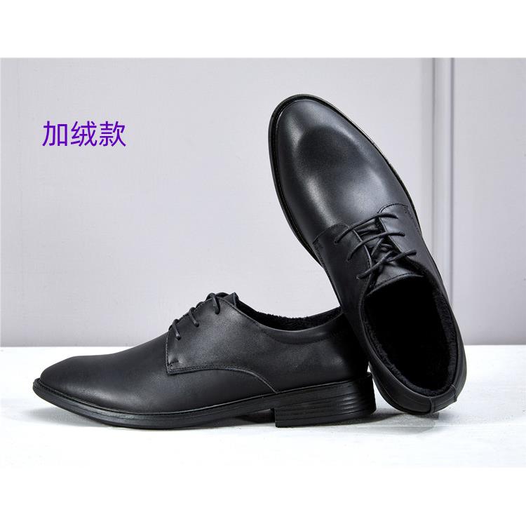 正品软网底结官工作鞋商务正婚新装头层牛皮大码加肥2024款正装皮