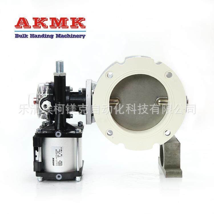 放料气动蝶阀气动卫生级蝶阀V2FS150AI水泥蝶阀粉煤灰蝶阀