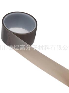 耐低温黑色PTFE纳化膜 聚四氟乙烯薄膜 铁氟龙活化膜 四氟薄膜