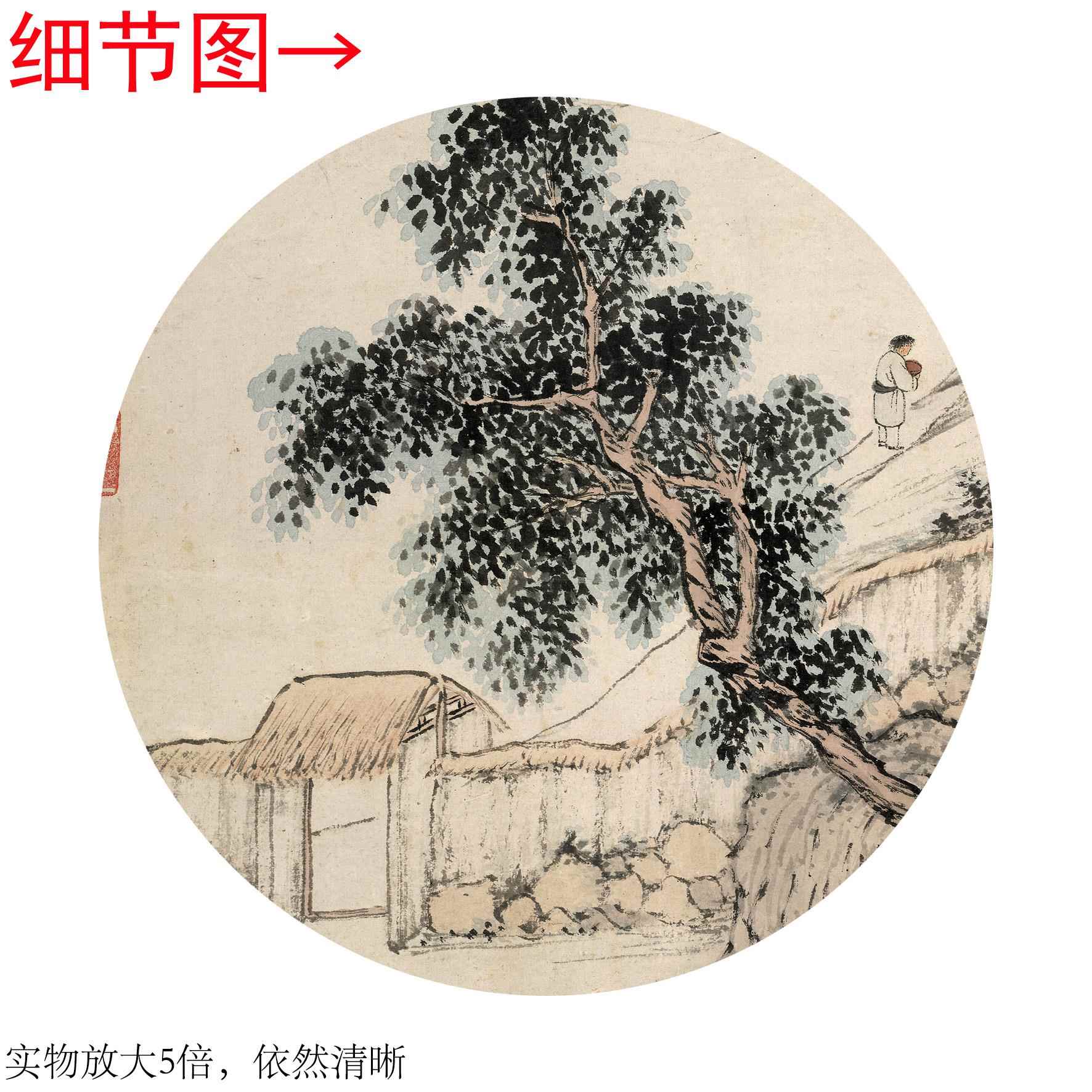沈贞《竹炉山房图》复古怀旧装饰画客厅书房茶室山水风景高清卷轴图片