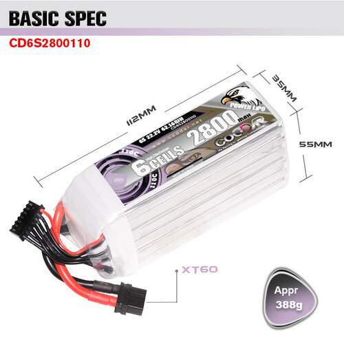 鹰氪CODDAR 2800MAH 6S 22.2V 110C航模四轴固定翼穿越机远航8寸