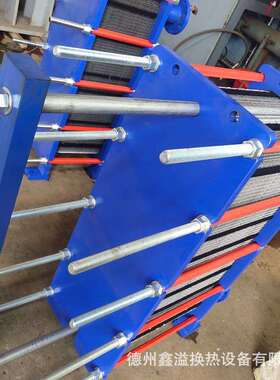DN50口径板式换热器 304不锈钢材质 质保一年 全国发货