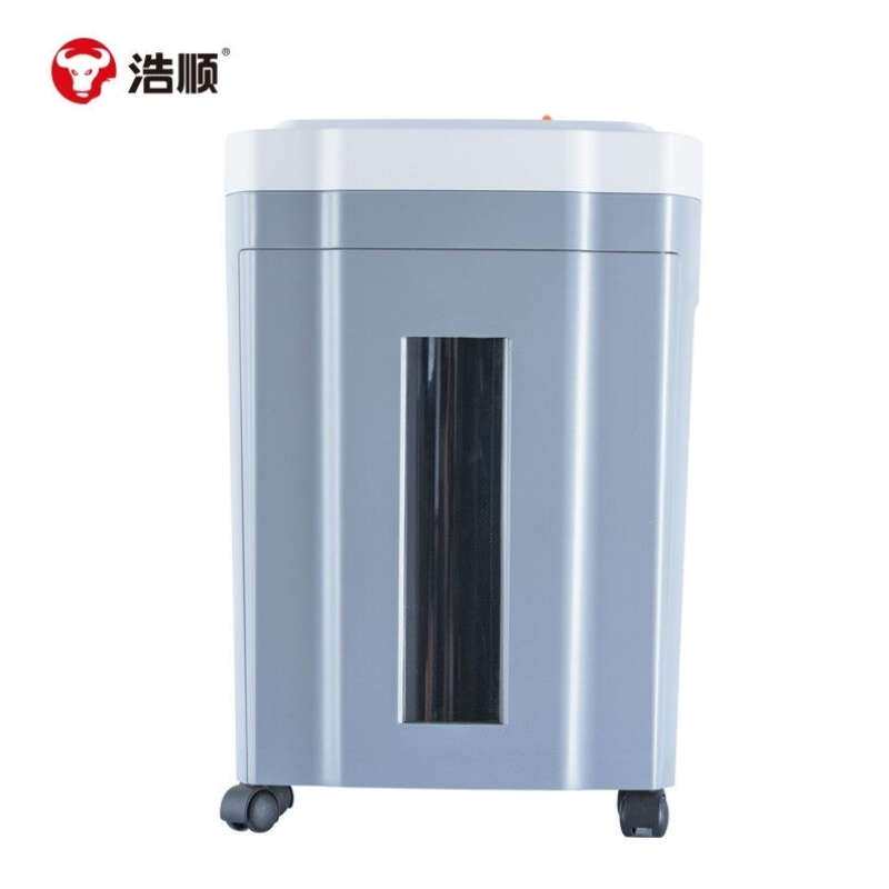 浩顺Hysoon碎纸机HY-1023多功能办公商用文件颗粒粉碎机保密碎