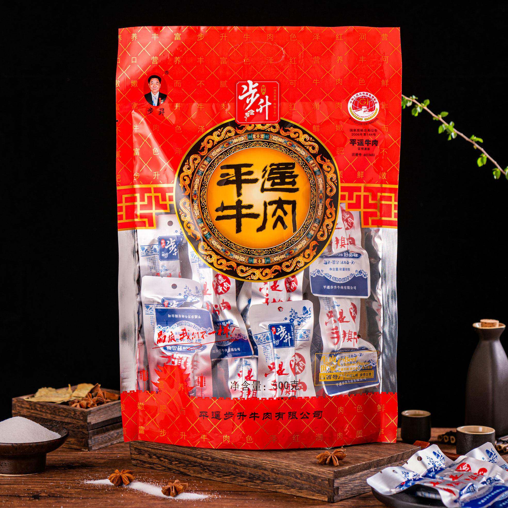 平遥牛肉熟食山西特产冷吃手撕零食牛肉条一口香500g大礼袋