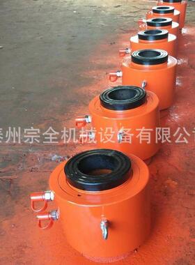 RRH50吨 60T75吨100吨150吨空心千斤顶 双作用张拉千斤顶