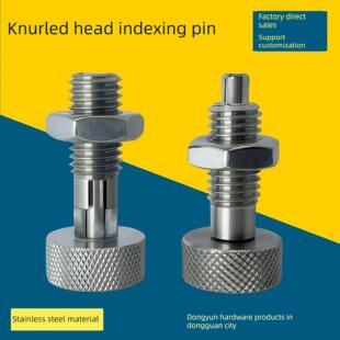 旋钮柱塞不锈钢滚花头分度销弹簧定位销覆位弹簧门闩弹簧门闩M5