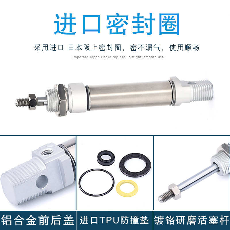 斜臂机械TWSA 摆动回旋气缸 DHR2S-40M125PPV-B014旋出入气缸