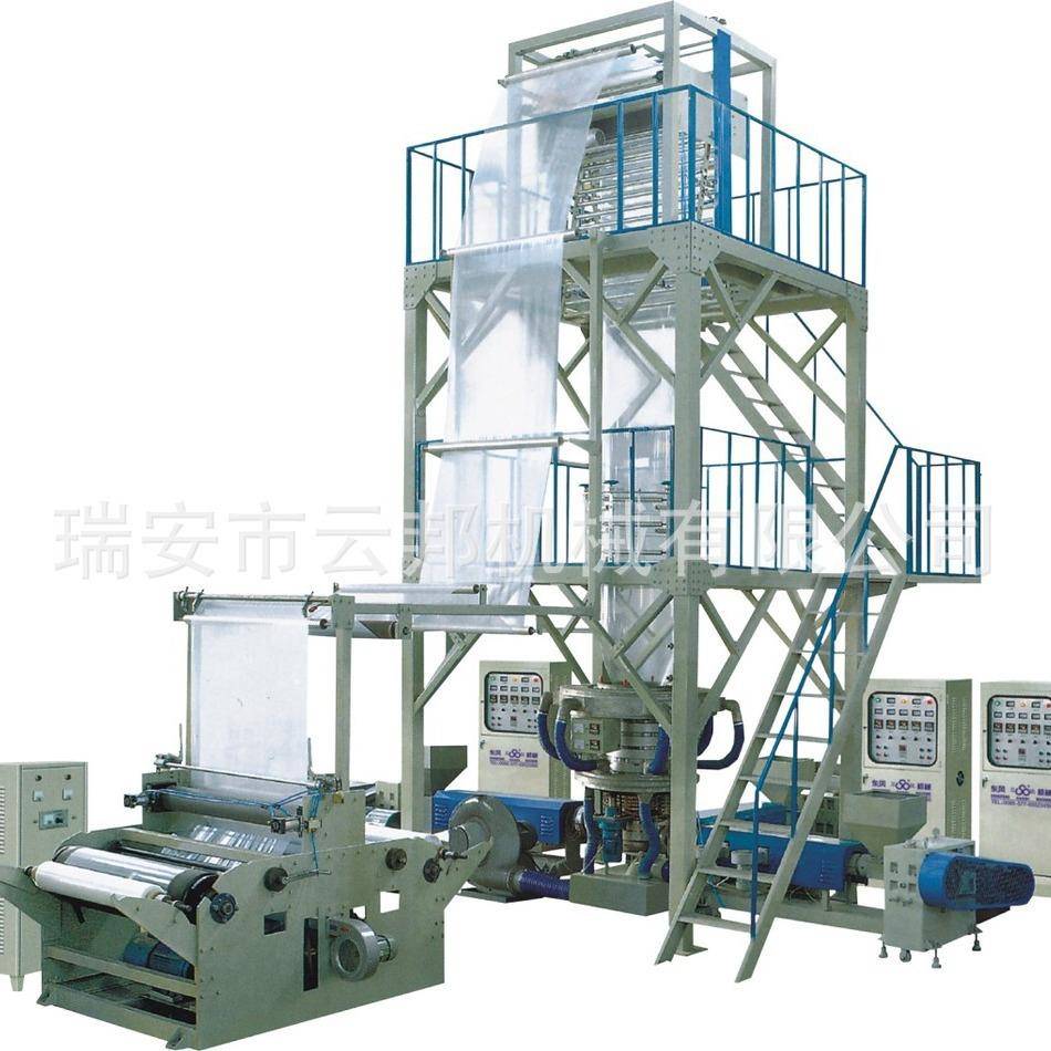 云邦机械生产工业膜三层共挤吹膜机设备.免费安装调试出合格产品