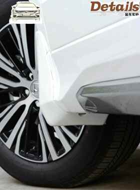适用于奥迪A4L挡泥板专用原装原厂汽车改装动感型新老白色2023款