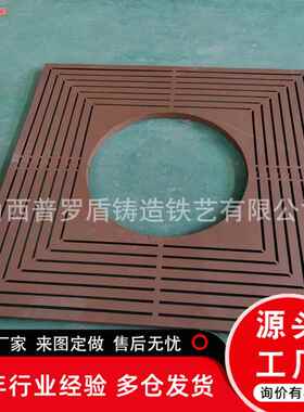 上海崇明区不锈钢政树池篦市A31道预子防水土流失树坑绿化树池路