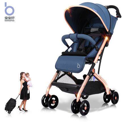 宝宝好QZ1婴儿手推车可坐可躺轻便折叠一键收车高景观