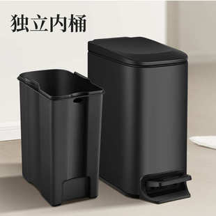 6L静音缓降夹缝脚踏小号垃圾桶家用卧室办公室卫生间收纳桶