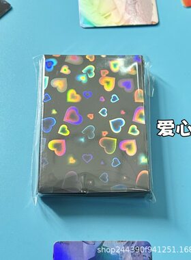 爆米花身份证紫色绿色平口卡包