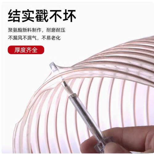 吸尘耐高温工业管耐磨管pu工业  耐腐120除尘毫米软管管道耐热