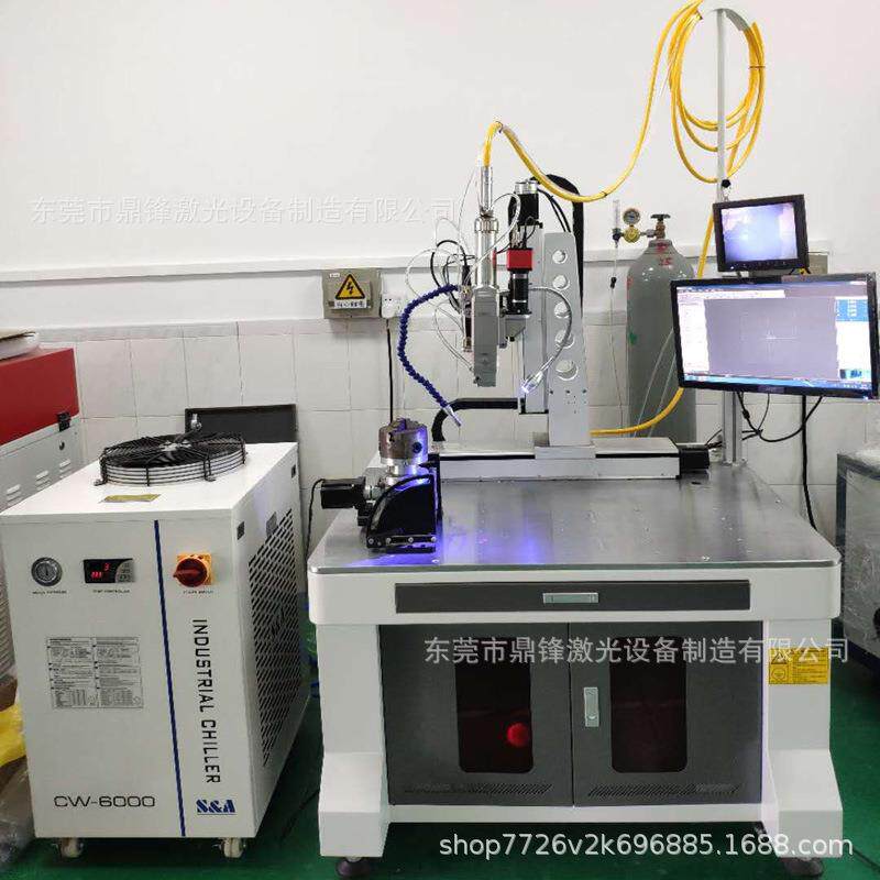 大功率1500瓦自动激光焊接机2000瓦四轴联动激光焊接机厂家
