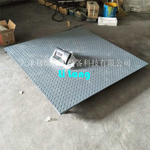 宁河县2000kg电子地磅 碳钢花纹板地泵称 1.5x15米的地磅2吨价格