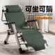 家用可无品牌 折叠躺椅坐可躺可适合午阳台休闲及公休室办使用