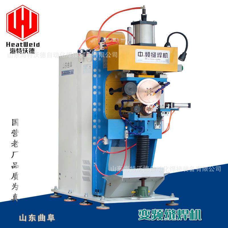 气动变频滚焊机304不锈钢环缝滚压焊机全自动金属板铜滚轮焊接机
