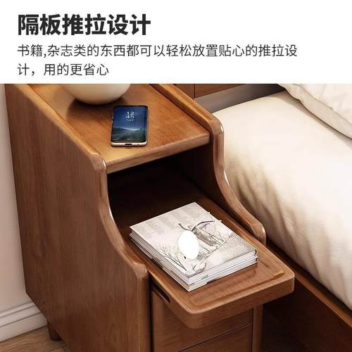 实木床头柜迷你CTG0225型小极窄卧室床边超缝窄夹置物架柜收纳柜