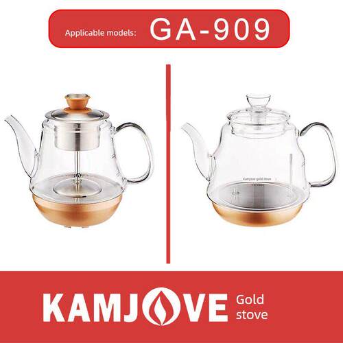 KAMJOVE Ga-909玻璃茶壶盖沸水沸腾茶壶原装配件原装