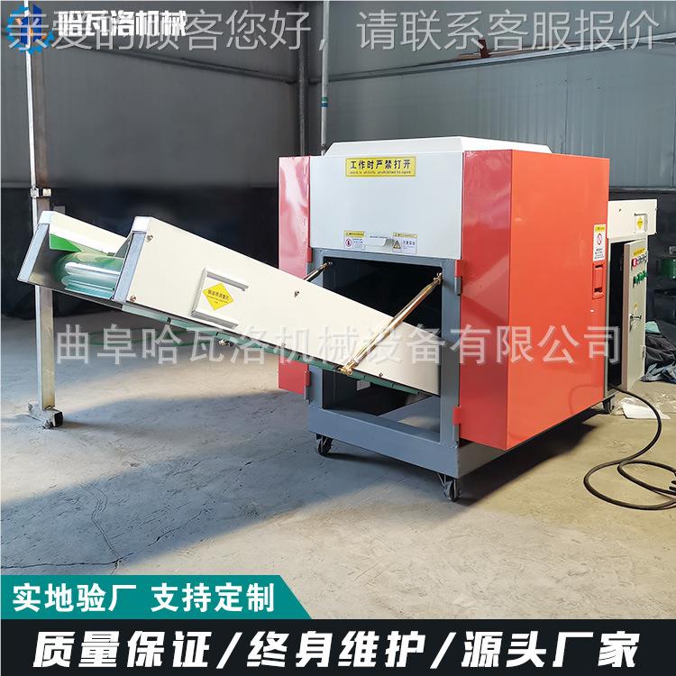 小型纤维剪切机机家 淋纸切厂断机采购膜 纺织HW-20-X9废纱切碎江
