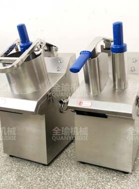 家用新款切菜机一机在手轻松实现果蔬切丝切片切丁切条做菜小帮手