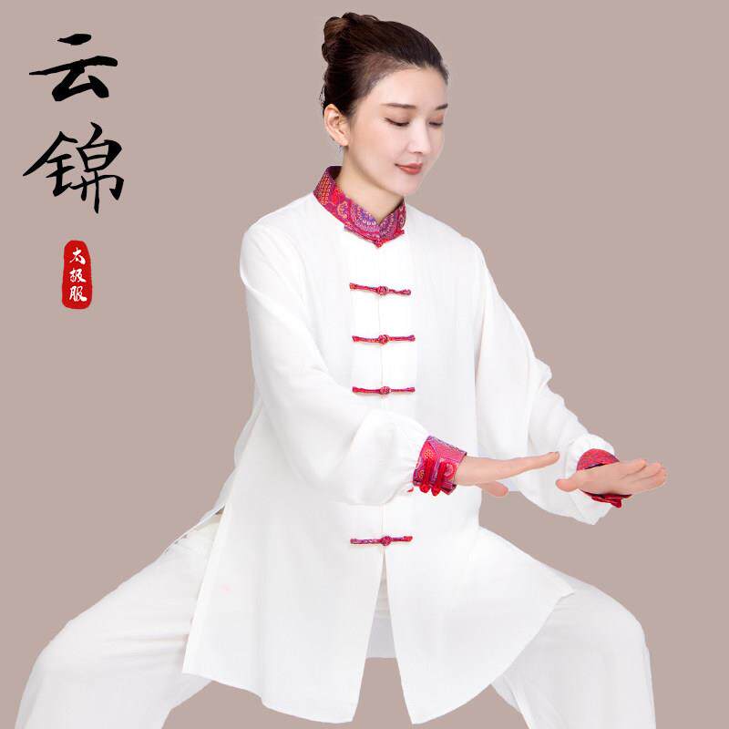 小和山太极服女款2026新款武术表演太极拳八段锦练功服男春夏服装