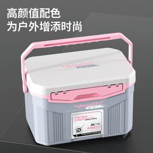 帆精工18L外户露全营钓箱套保温超轻新款一大DF-209容量多功能台