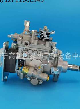 销售VE泵总成104680-9851 1046809851燃油系统配件现货销售