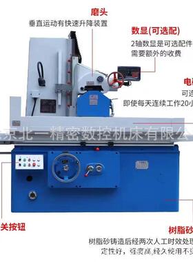 厂家供应M7150X1250平面磨床7150磨床各类磨床系列水磨床价格优惠