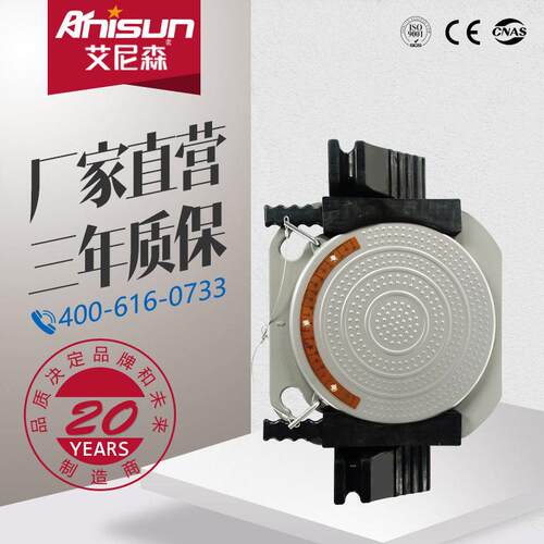 艾尼森汽车四轮定位仪转角盘一对 （铝合金底座）厂家直营产品