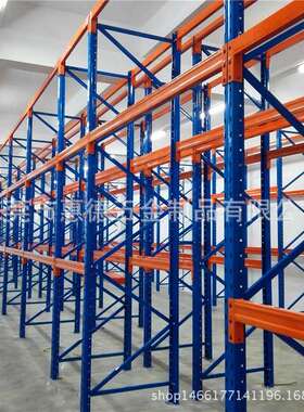 库房横梁式仓储货架配送仓库拼接可拆装五金收纳加厚钢制