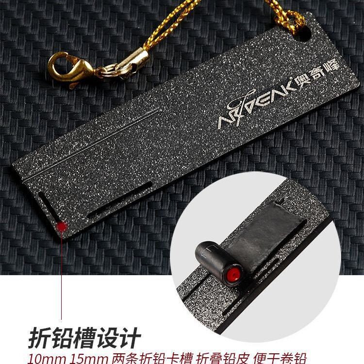 奇峰途径竞技加厚其他垂钓用品