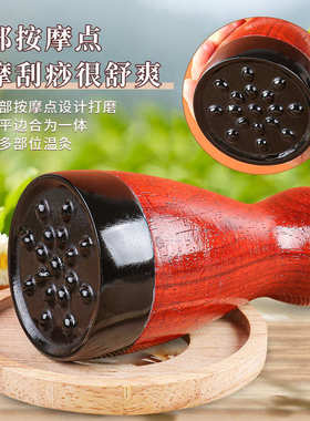 厂家批发电加热刮痧仪器热敷按摩揉腹益生美容院砭石温灸仪