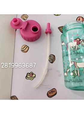 英国Tyrrell katz儿童防摔防漏宝宝吸管直饮水杯配件 背带 杯盖