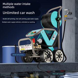 超高压工业清洗机养殖场专用大功率商用泵头洗车机强力全自动洗车