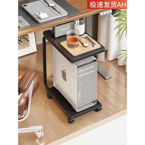 电脑主机托架台式工位滑轮支架小推车置物架子可移动机箱收纳底座