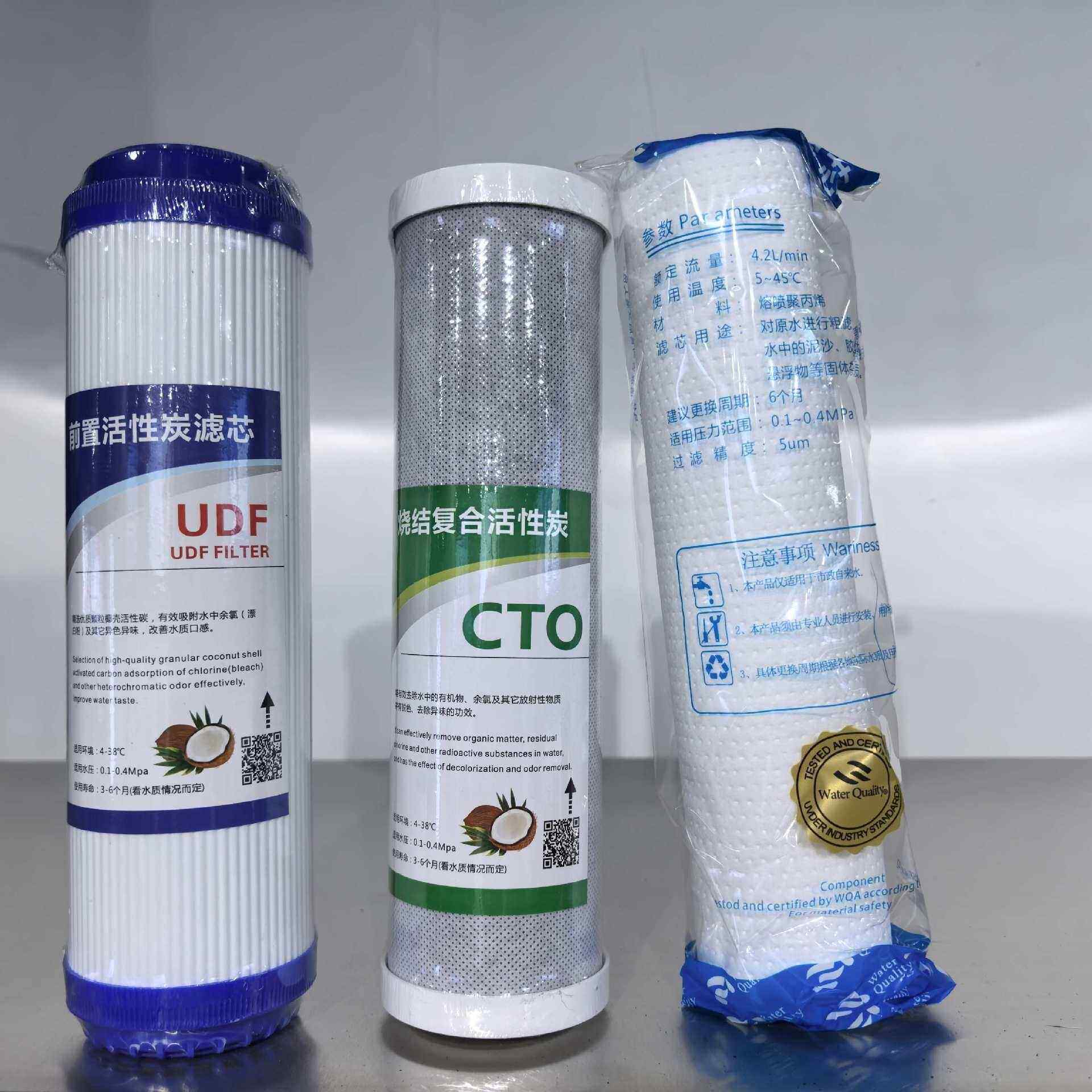 商用反渗透净水FZB装置校开水专用RO膜过滤统五级系器精滤工厂学