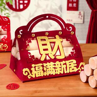 新居乔迁之喜装饰柴火摆件木头新房搬家进宅布置仪式用品入伙木柴