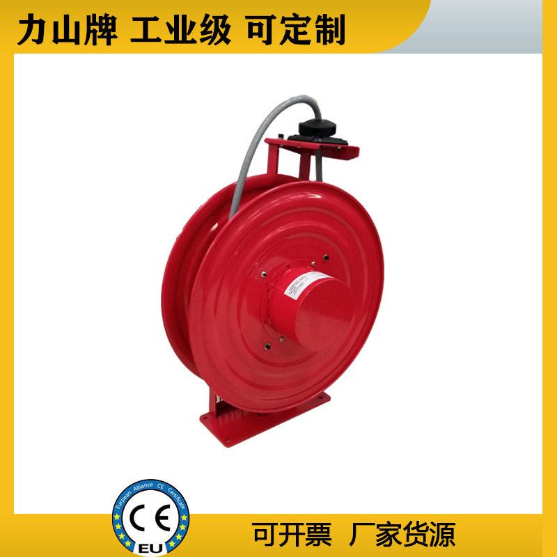 弹簧卷线盘充电桩电缆收线器工业电鼓金属可移动电缆卷盘自动回收