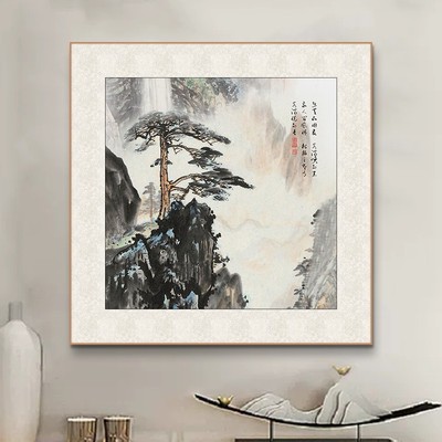 中式山水玄关装饰画风景客厅挂画沙发背景墙画迎客松入户对门壁画