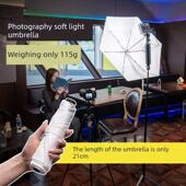 115g储物21cm轻便可折叠便携式 柔光雨伞闪光灯柔光罩可折叠雨伞摄