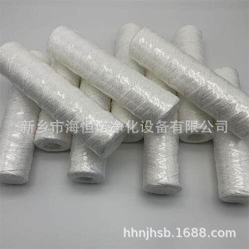 定冷水滤芯SL-12/50工业水处理聚丙烯滤芯 HP40PP005A01