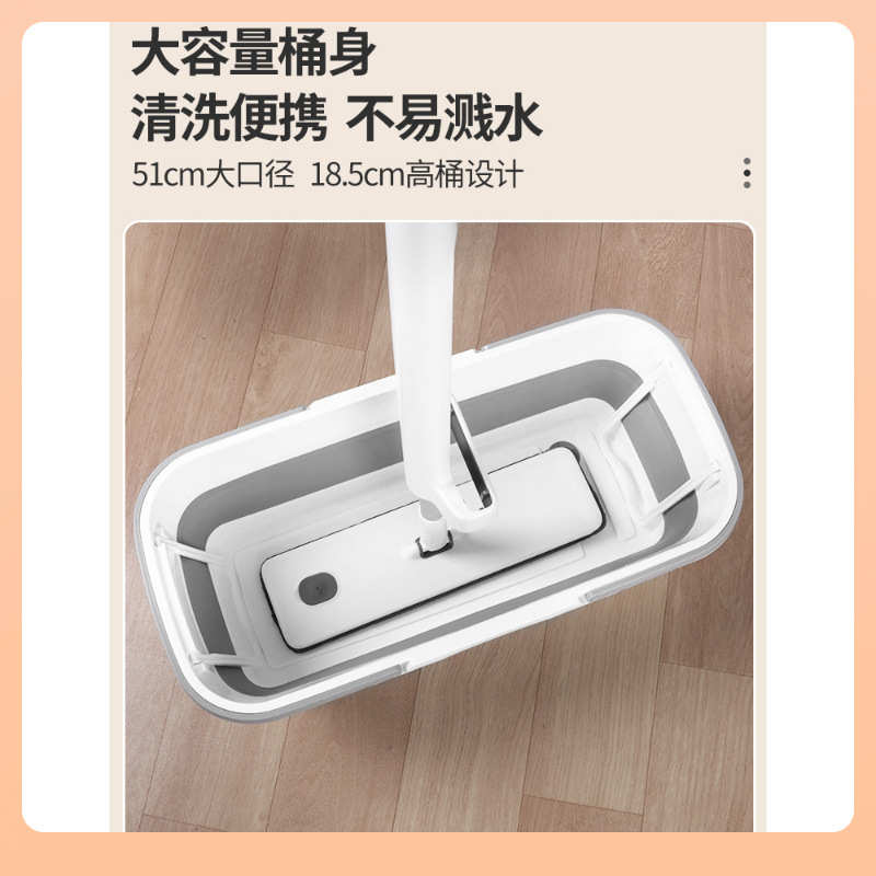 桶拖单洗涮折叠桶排水加长拖把桶水桶⌒拖布卖单45cm可桶长方形
